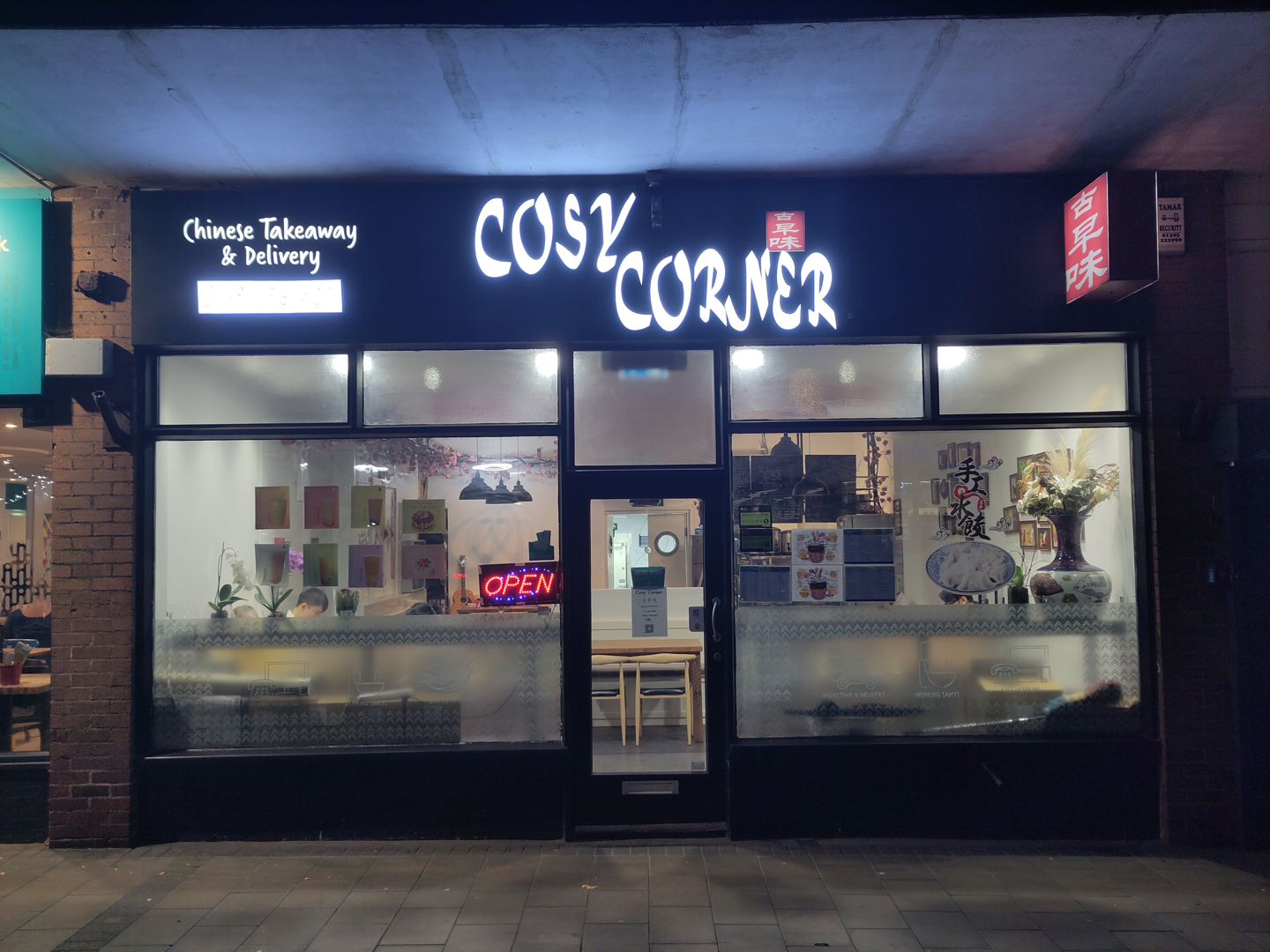 Cosy Corner exterior