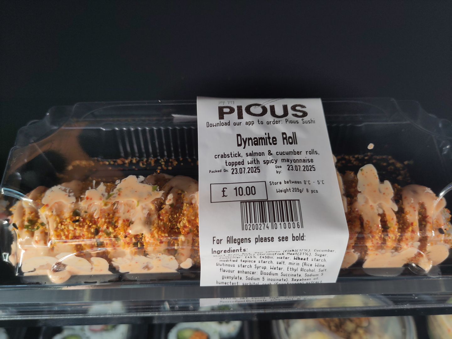 PIOUS