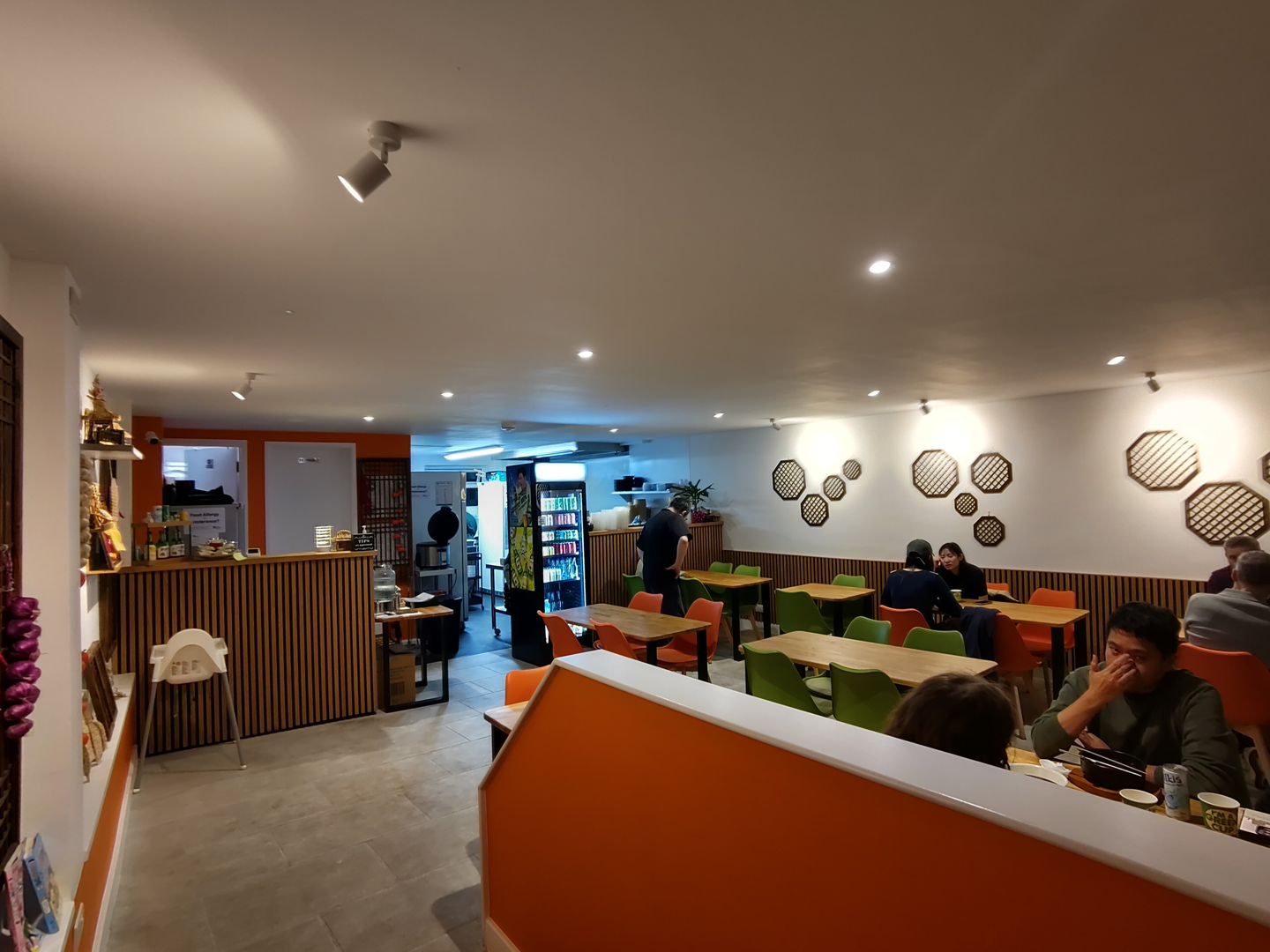 ReaL Korea interior