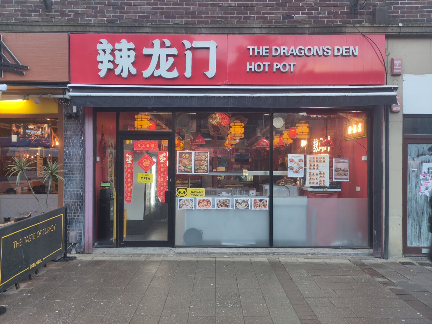 The Dragon's Den Hot Pot exterior